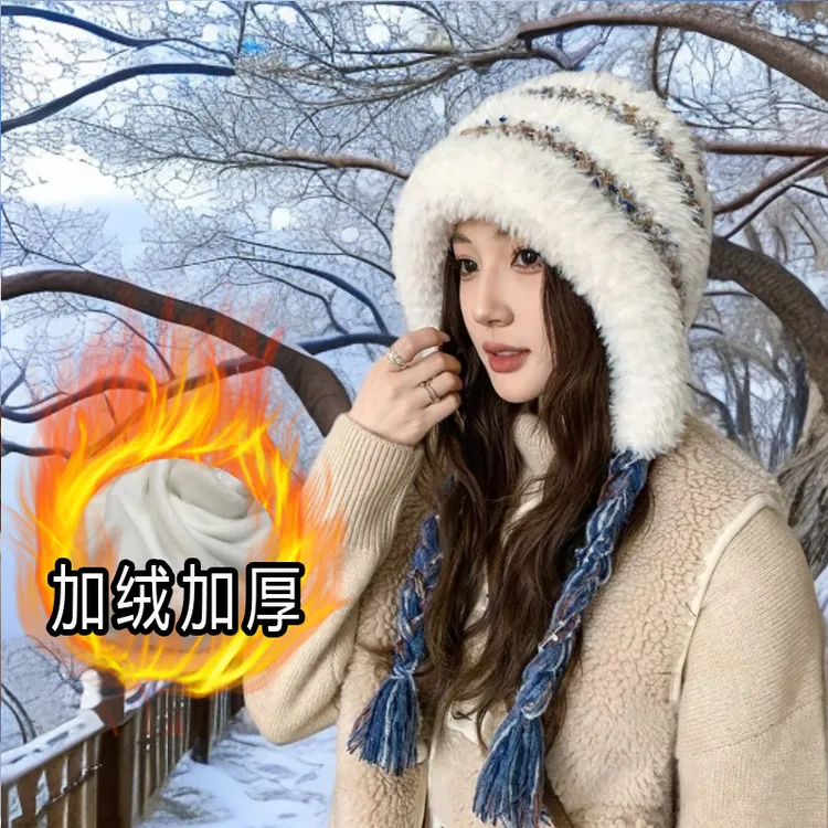 大头围毛绒绒巨显脸小护耳帽秋冬保暖可爱防寒保暖帽百搭针织帽子