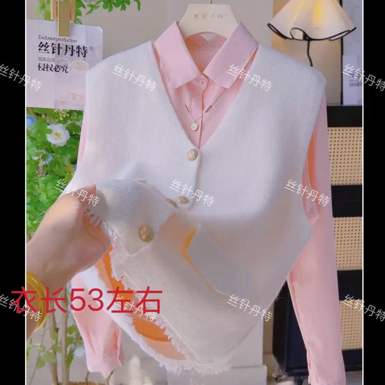 G-1026流苏马甲秋季新款韩系毛衣坎肩气质短款小香风针织马甲背心