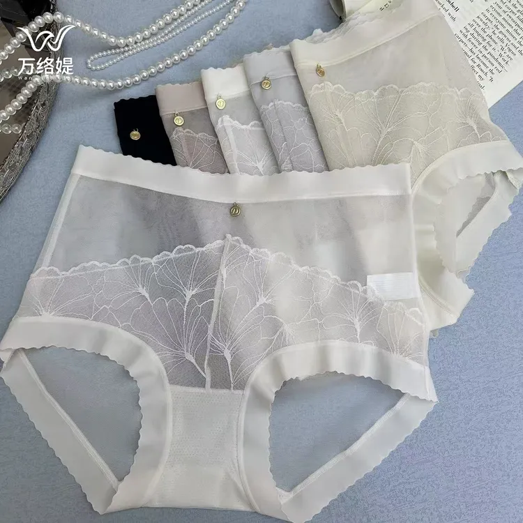 万络媞52WKD0233蕾丝网纱拼接内裤无痕波浪边高腰时尚夏透气三角
