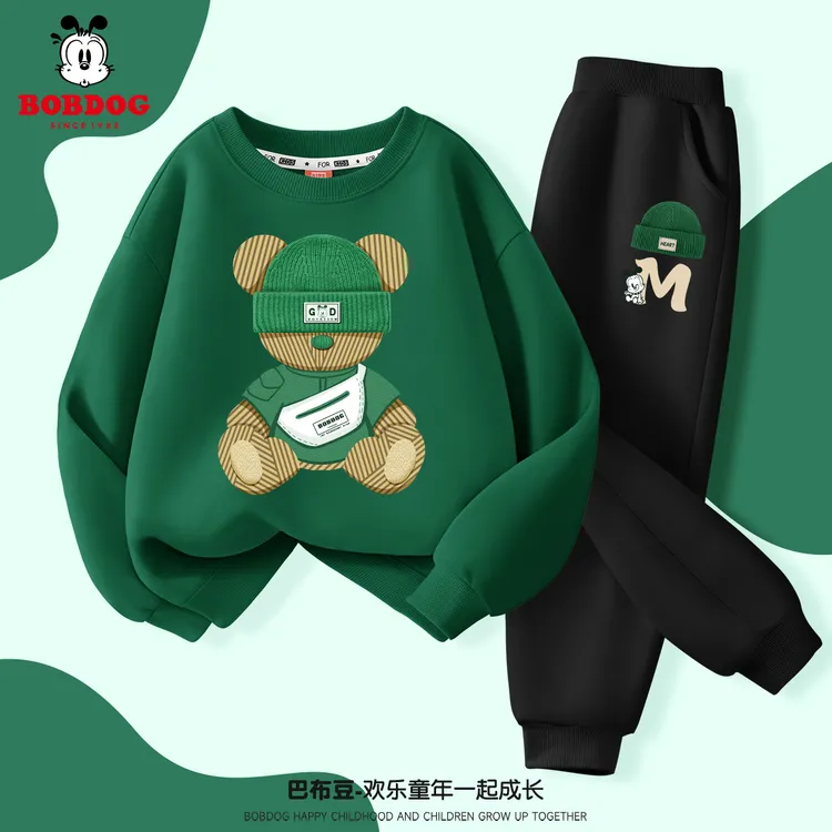 巴布豆卡乐儿童套装2025年新款潮酷中大童休闲运动裤男童圆领卫衣
