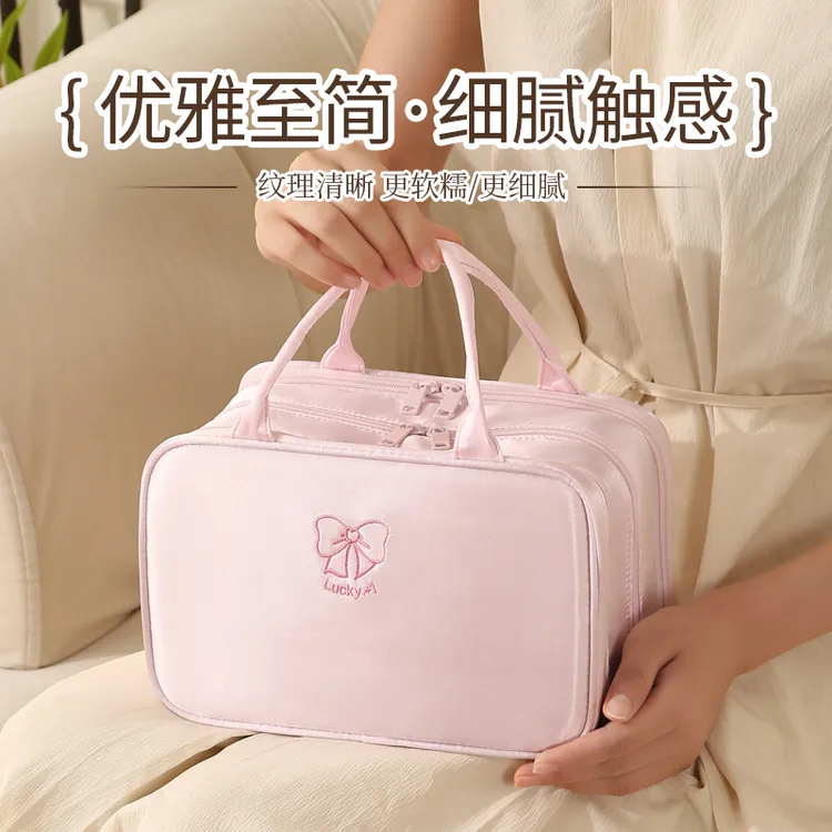 高颜值三层蝴蝶结化妆包大容量防水化妆品收纳包少女手提洗漱包