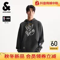 【NBA联名湖人队】杰克琼斯男士连帽卫衣袋鼠兜宽松痞帅慵懒风男装