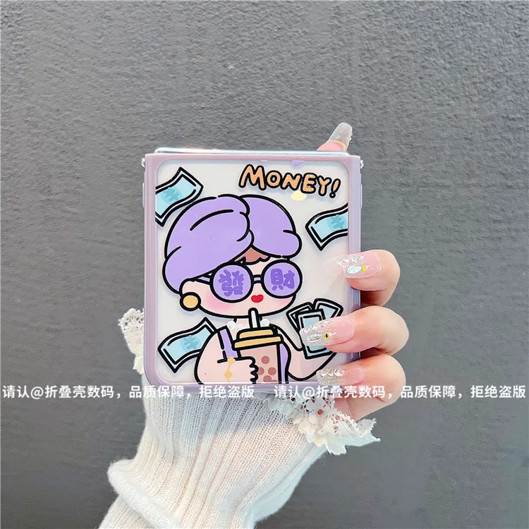 （华为novaflip系列)折叠奶油壳适用华为novaflip手机壳防摔爆款潮