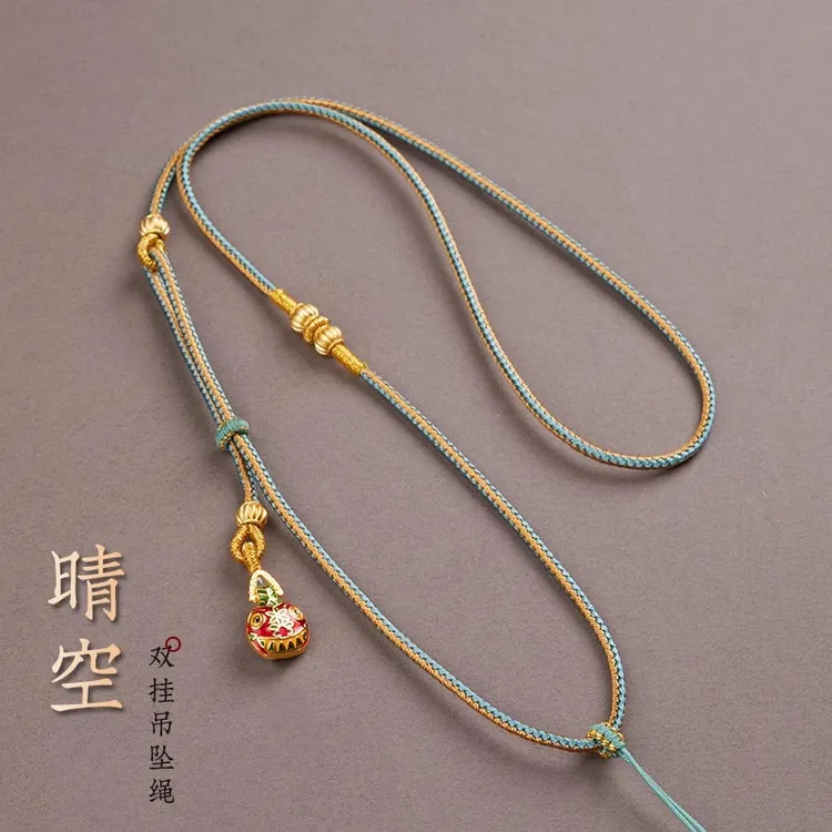 纯手工编织绳无事牌平安扣吊坠挂绳玉坠项链绳女毛衣链双挂吊坠绳