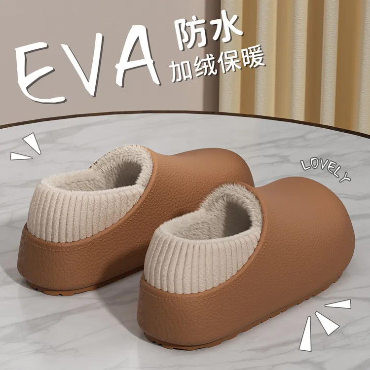 ECAC勃肯防水棉拖鞋女款秋冬季外穿新款时尚休闲百搭包跟保暖棉拖