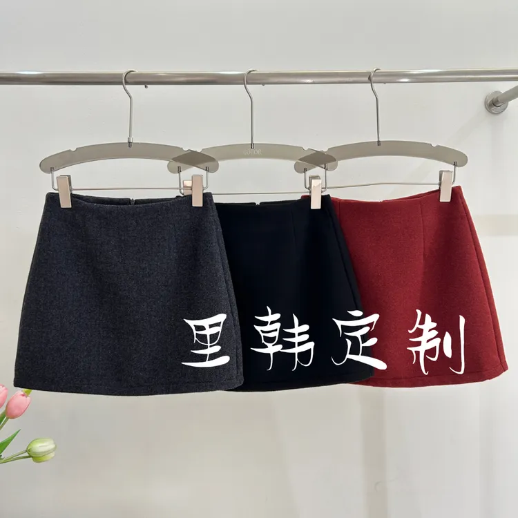 【里韩定制】毛呢短裙女2025冬季新款高腰显瘦百搭A字半裙33329