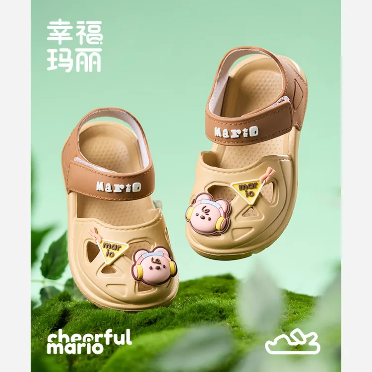 女童凉鞋夏季2025新款幼儿果冻可爱公主女宝宝儿童洞洞鞋女孩沙滩