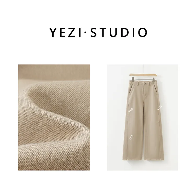 【奶茶裤-加厚】植绒牛仔面料加厚绒老钱显瘦微弧阔腿裤25435031