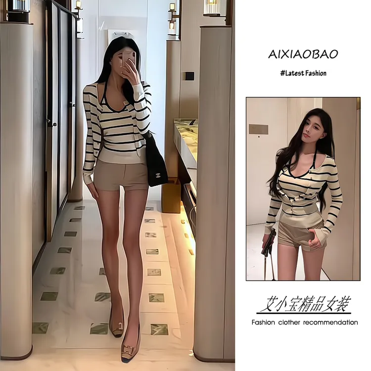 夏季2025新款女装韩系御姐风气质条纹防晒开衫挂脖吊带短裤三件套