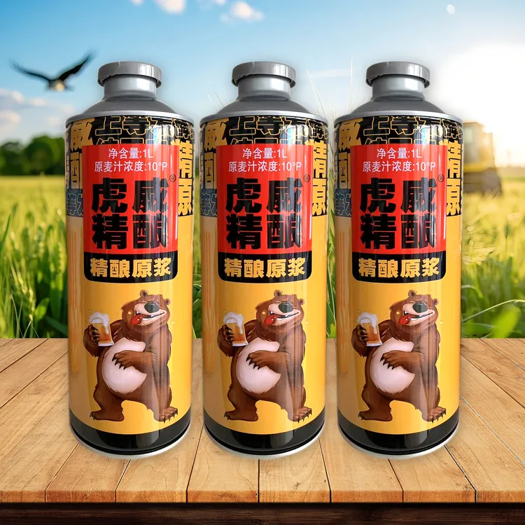 虎威精酿啤酒黄马口啤酒[1L*4]罐麦汁浓度10P°