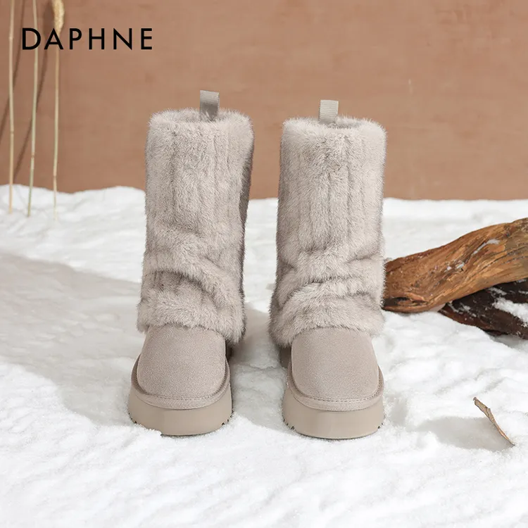 达芙妮冰岛雪地靴女2025冬季新款中筒厚底毛毛鞋加厚加绒保暖棉鞋