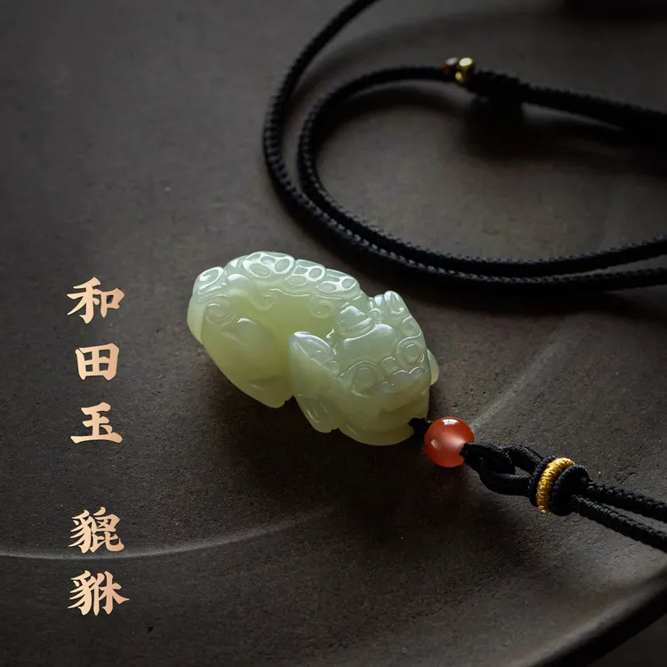 纯手工设计感貔貅玉石吊坠正宗和田玉专卖玉坠项链送女友节日礼物