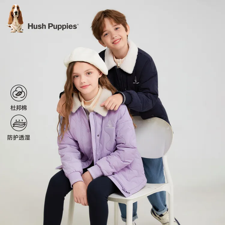 S暇步士童装2025年秋季新款儿童杜邦棉棉服外套HPTDGD14CM752