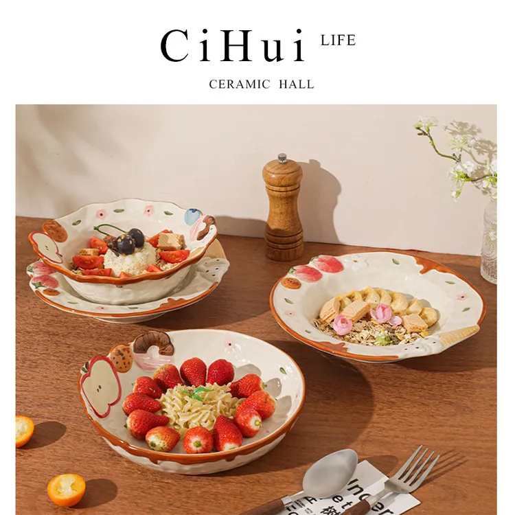 盘子ins可爱浮雕卡通草莓冰淇淋点心家用餐具盘子沙拉盘意面盘