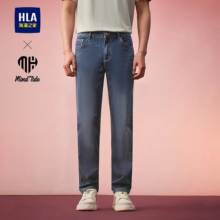 【五袋款】HLA海澜之家牛仔裤男25新款亦心即为系列裤子男春秋