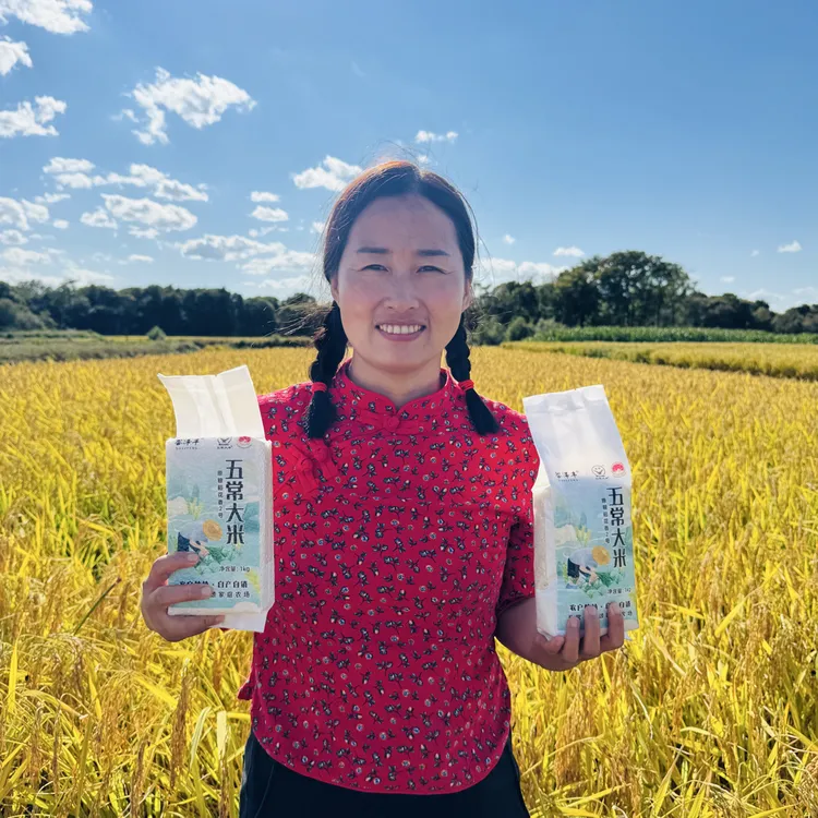 2025年凤姐家五常大米稻花香2号真空包装1kg*5包