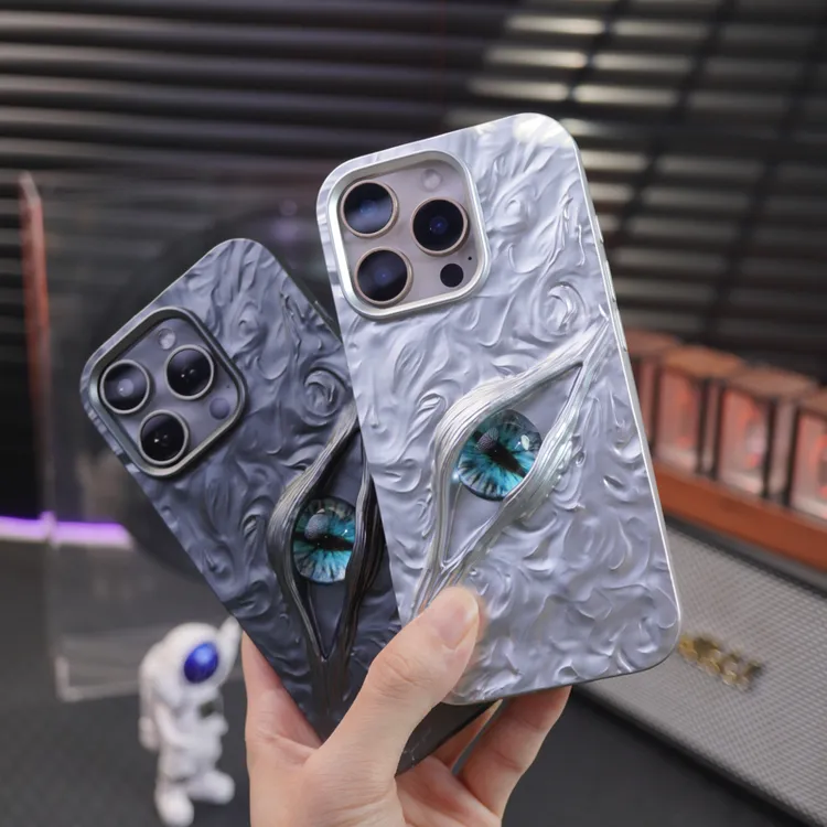 【恶魔之眼】iPhone16手机壳个性创意苹果12/13/14/15promax防摔套