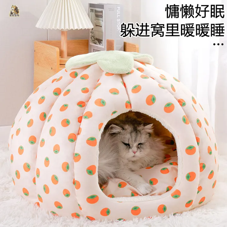 冬天猫窝保暖封闭式猫窝睡袋狗狗保暖大号可拆洗蒙古包南瓜猫窝