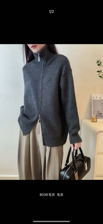 毛针织衫针织纯色常规女百搭长袖立领常