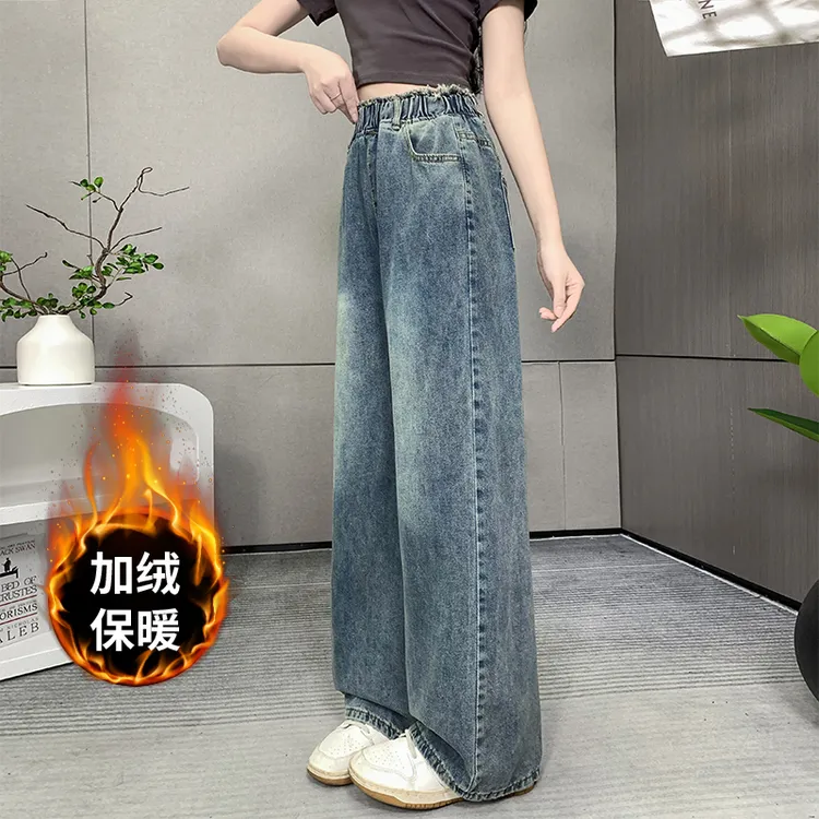 秋冬加绒胖mm大码松紧腰牛仔裤女士高腰直筒裤宽松阔腿拖地裤学生