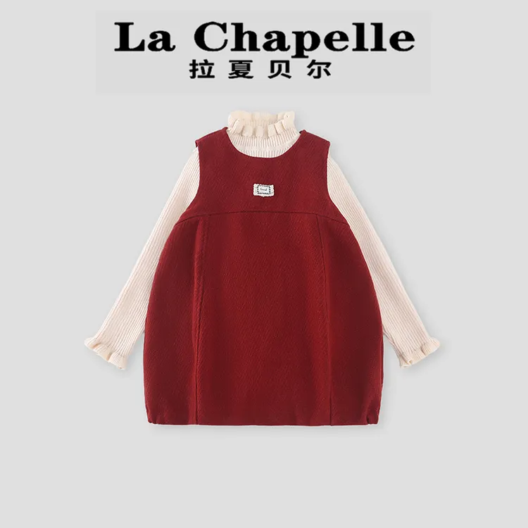  La Chapelle【拉夏贝尔】秋冬季儿童甜美花苞背心裙两件套LA2138