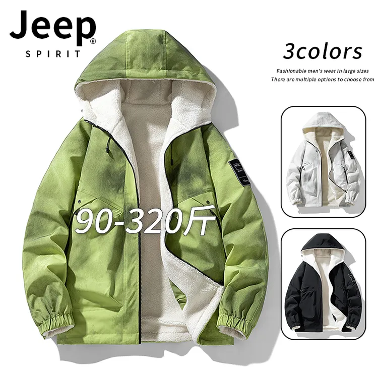 JEEPSPIRIT吉普双面穿羊羔绒外套男冬季新款大码加肥宽松保暖夹克