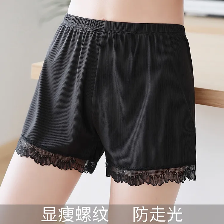 高腰福利款安全裤女夏季薄款防走光可外穿不卷边居家宽松短裤冰丝