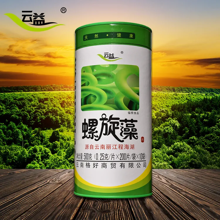 云益螺旋藻片500g/瓶 云南程海湖精片螺旋藻养生颗粒瓶装