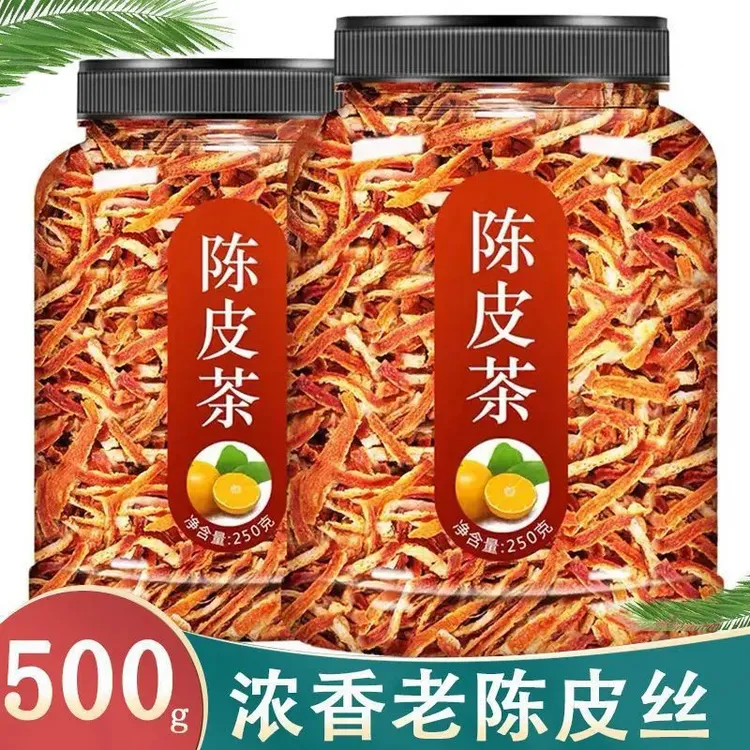 【买1发2】陈皮干泡水喝陈皮批发泡水泡茶桔橘子皮老陈皮丝茶原味
