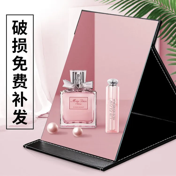 化妆镜超清可折叠台式梳妆镜桌面镜男女学生宿舍家用简约高级感