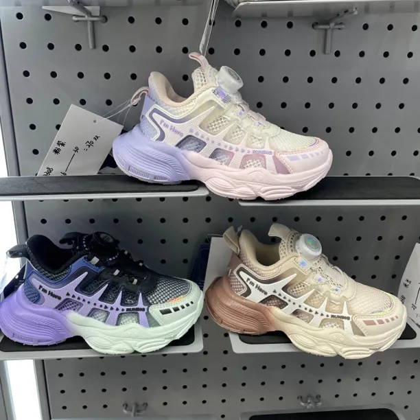 卡图单网，26-30尺码，老爹地儿童休息运动鞋