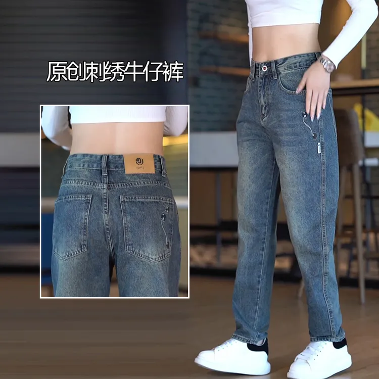 2025秋季新款男士牛仔裤宽松直筒潮流水洗休闲长裤子男款百搭裤子