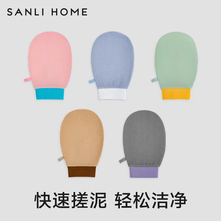三利搓澡巾5A抗菌款强力搓泥神器男女专用儿童洗澡巾家用搓背手套