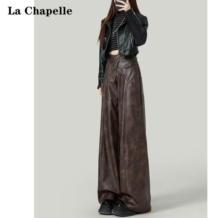 拉夏贝尔美式高腰显瘦辣妹休闲裤女2025冬季做旧花皮质阔腿皮裤子