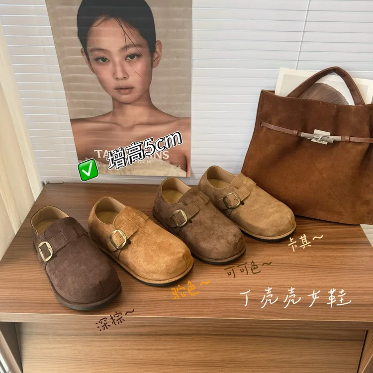 增高5cm秋冬单鞋包头单里绒面圆头休闲纯色魔术贴勃肯鞋轻便百搭
