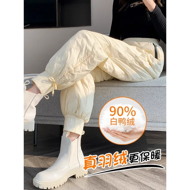 极寒羽绒裤女冬季外穿小个子2025新款哈尔滨加厚羽绒裤女款外穿