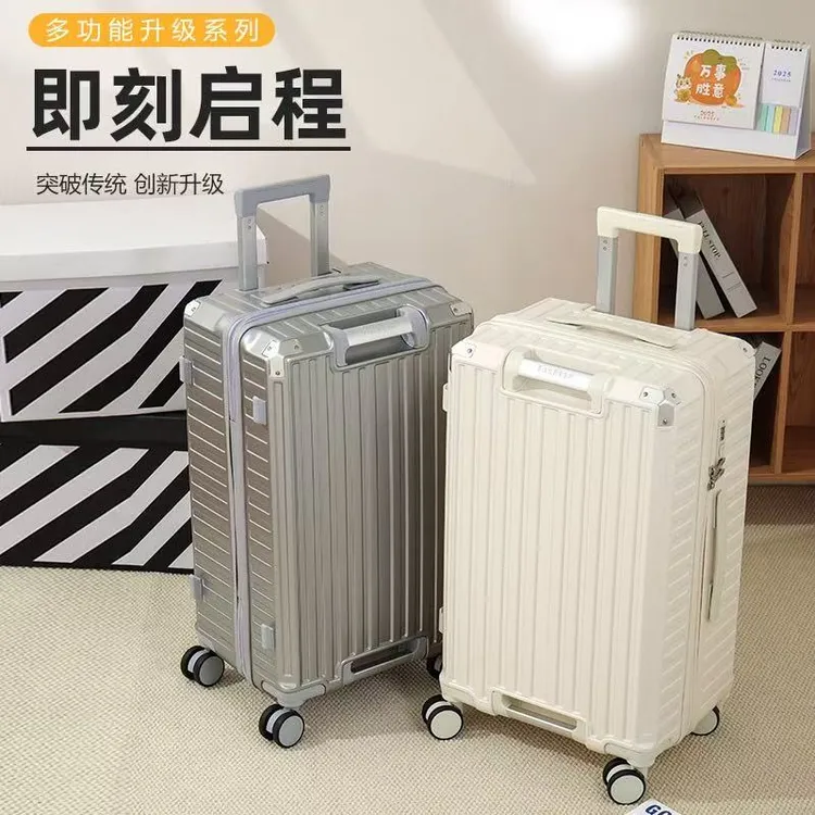 网红大容量行李箱登机箱水杯支架时尚复古旅行箱行李箱结实耐用