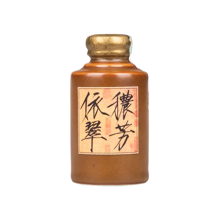 釜阳春秾芳依翠瓷瓶55度50ml