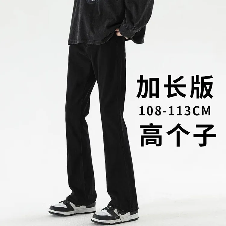 微辣牛仔裤春秋微弹力潮流百搭休闲