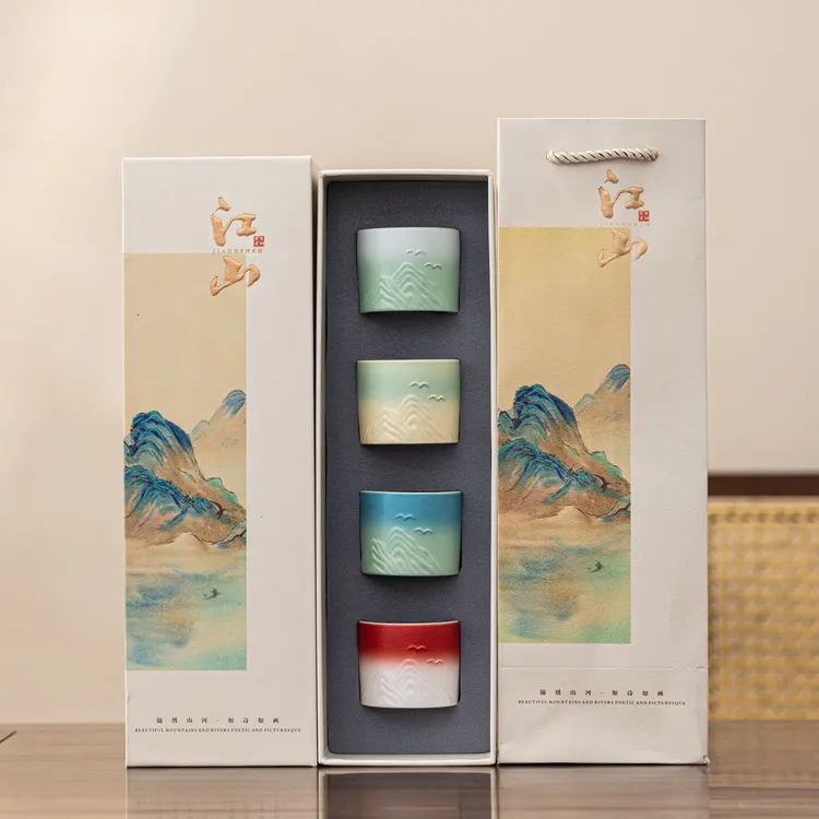 远山功夫茶杯礼盒家用品茗杯送长辈礼物品茗杯窑变中秋年会伴手礼
