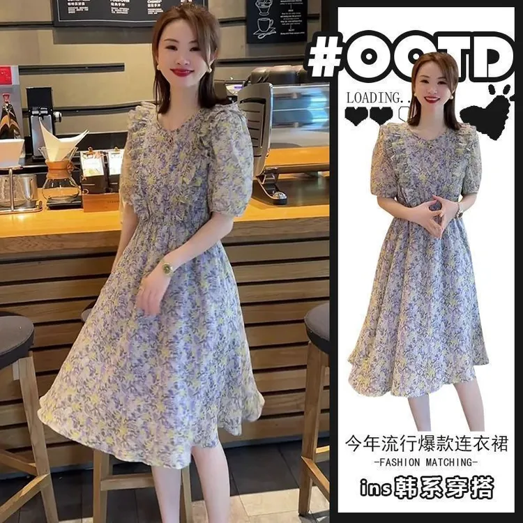 法式桔梗茶歇裙小清新碎花连衣裙子女夏季荷叶边收腰显瘦气质长裙