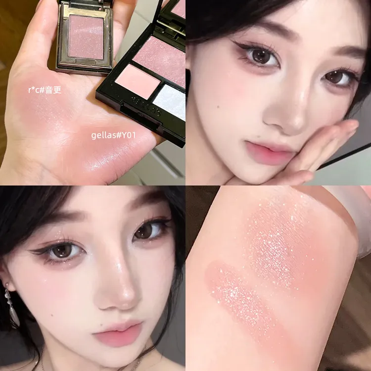 单颗成妆百搭藕粉色gellas眼影盘服帖不飞粉珠光清冷日常通勤淡妆