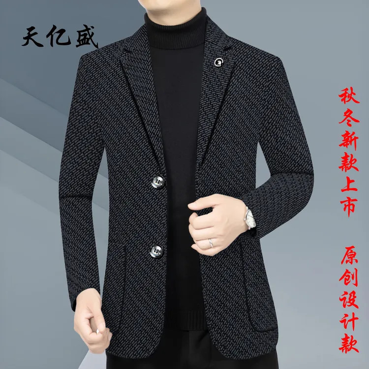 25年定制精品步步高提花澳洲绒秋冬爆款男士百搭西服男外套8802款