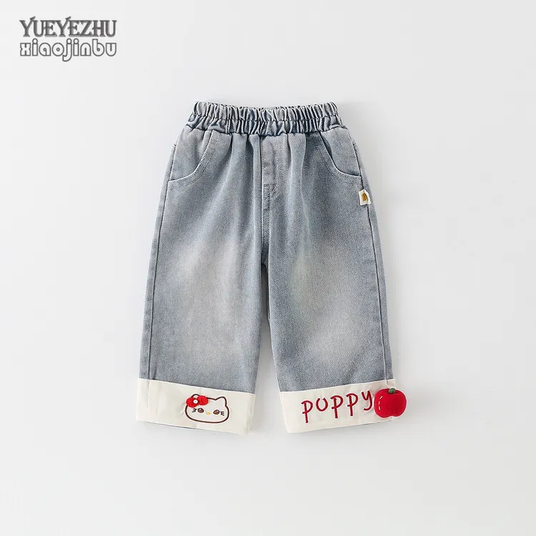 女宝宝牛仔裤秋季新款韩版洋气儿童韩版洋气休闲裤婴儿直筒长裤子