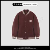 红【暖阳】秋冬保暖宽松舒适U字母流行撞色棒球领情侣款棉服25870