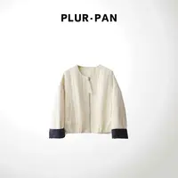 PLUR·PAN时尚设计师百搭休闲外套