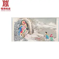 1-0131陈缘督绘画立轴天神72x33