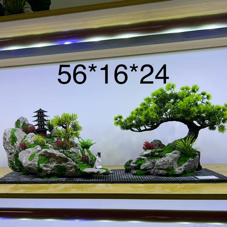 青龙石假山鱼缸造景一体成景