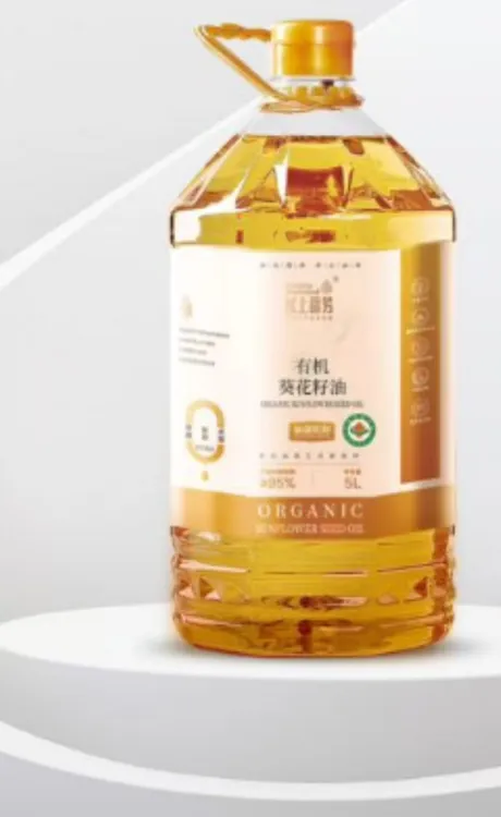 新疆有机葵花籽油一级物理压榨5升葵花籽油新疆阿勒泰油葵