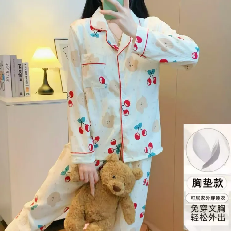 睡衣女春秋季长袖薄款女士可外出网红带胸垫公主风新款套装家居服